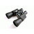 Бинокль Bushnell 7*50 black