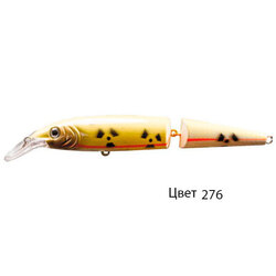 Воблер GLOIN, 150 мм, 19,0 г, цвет 276, для ловли щуки, судака, окуня
