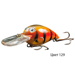 Воблер HERALD, 80 мм, 9,5 г, цвет 129, для ловли щуки, судака, окуня